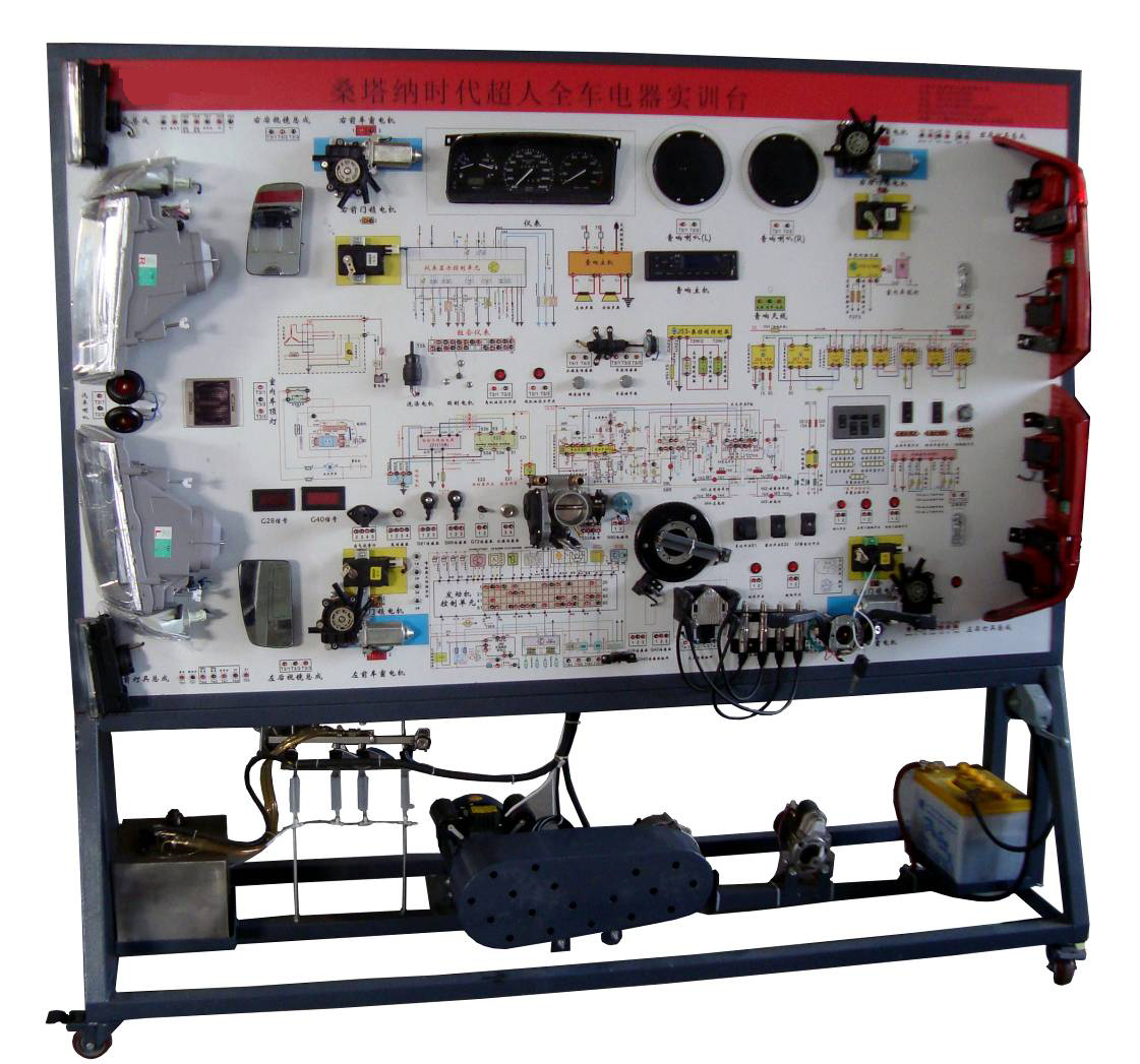 ZRJY-505汽车全车电路实训台