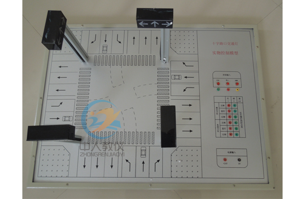 十字路口交通灯实物教学模型,交通灯plc控制对象系统