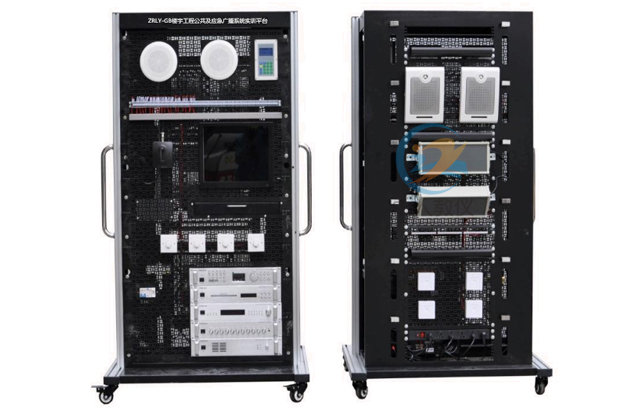 楼宇工程公共及应急广播系统实训平台,智能楼宇广播系统实验台
